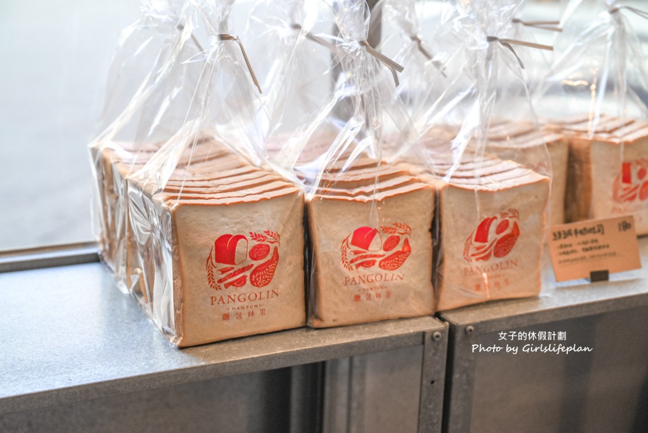 一週只開4天500甜麵包店,生意超好永遠都在排隊 @女子的休假計劃 一週只開4天500甜麵包店,生意超好永遠都在排隊 @女子的休假計劃