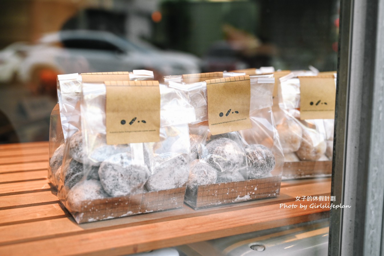 一週只開4天500甜麵包店,生意超好永遠都在排隊 @女子的休假計劃 一週只開4天500甜麵包店,生意超好永遠都在排隊 @女子的休假計劃