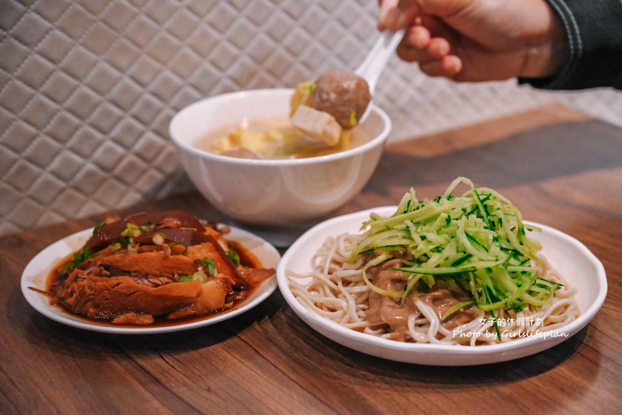 金香豬腳涼麵｜被涼麵耽誤的豬腳店(行天宮隱藏版老饕名單) @女子的休假計劃
