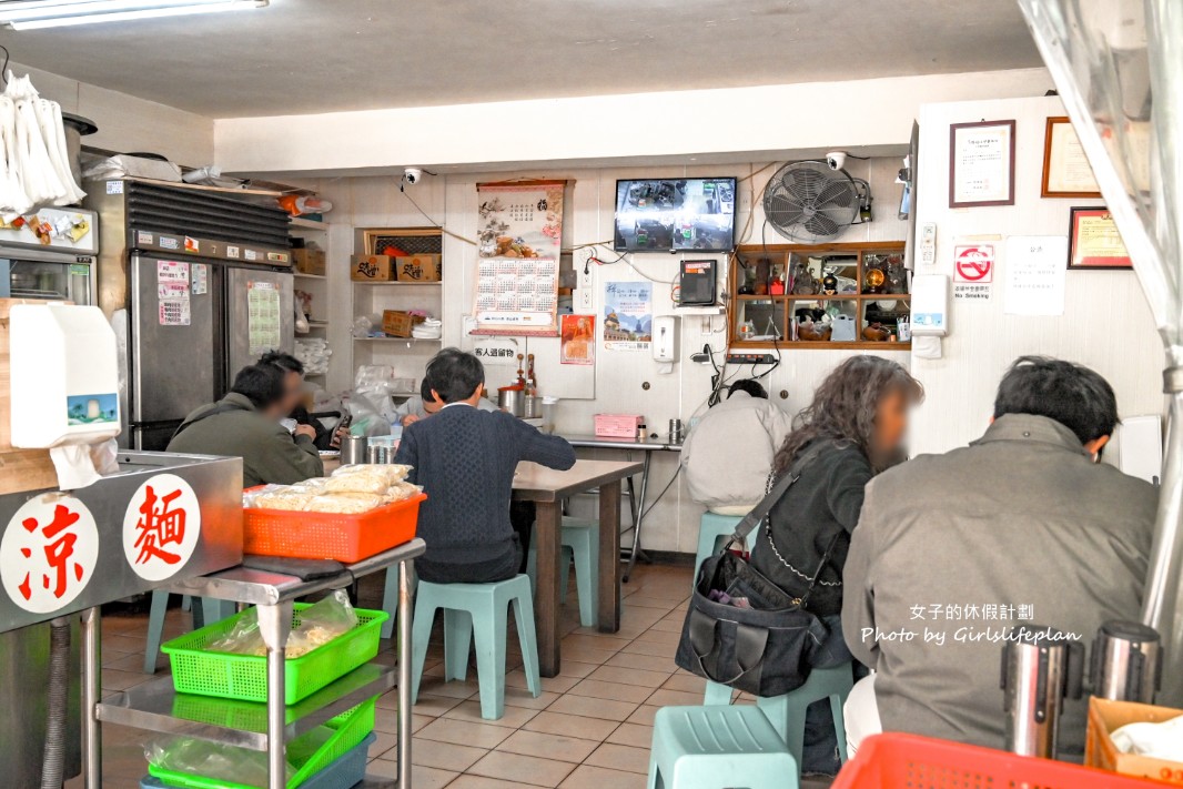 福德涼麵|台北老字號24小時營業涼麵(菜單) @女子的休假計劃 福德涼麵|台北老字號24小時營業涼麵(菜單) @女子的休假計劃