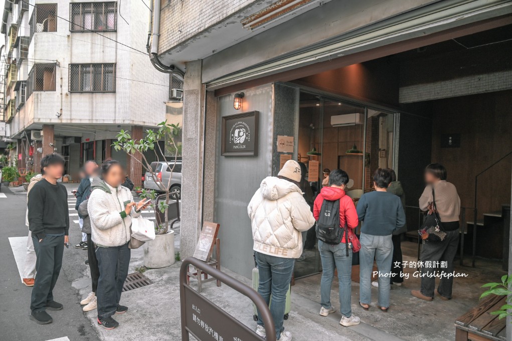 一週只開4天500甜麵包店,生意超好永遠都在排隊 @女子的休假計劃 一週只開4天500甜麵包店,生意超好永遠都在排隊 @女子的休假計劃
