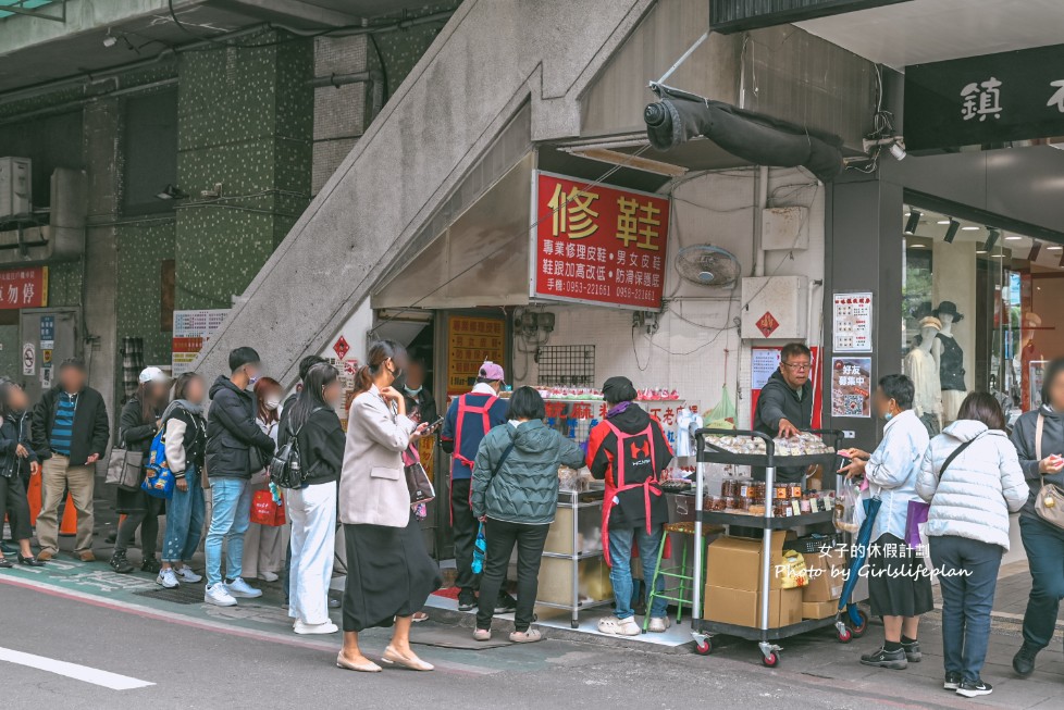 不老客家傳統麻糬|季節限定40元草莓大福(外帶) @女子的休假計劃 不老客家傳統麻糬|季節限定40元草莓大福(外帶) @女子的休假計劃