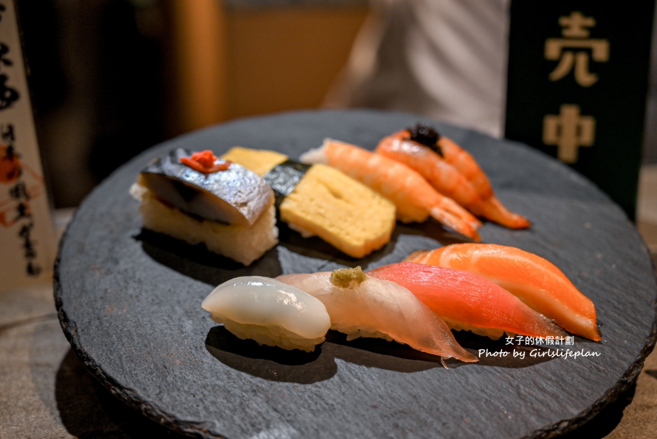 彩日本料理 Irodori｜台北君悅酒店𝟖𝟎多道經典日式(價格) @女子的休假計劃