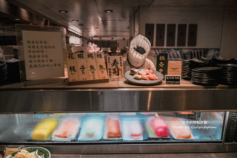 彩日本料理 Irodori｜台北君悅酒店𝟖𝟎多道經典日式(價格) @女子的休假計劃