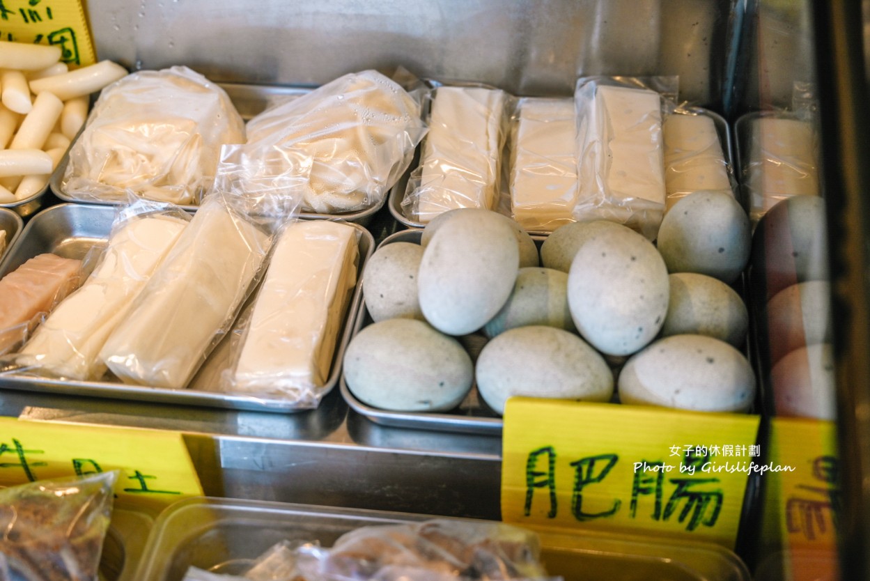 借東風麻辣本舖｜入百萬資金研發湯底每天僅販售4小時 @女子的休假計劃