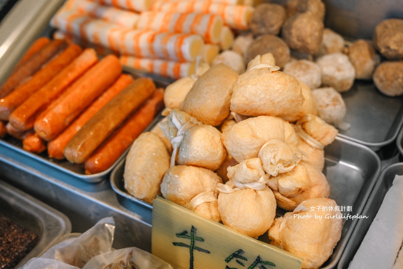 借東風麻辣本舖｜入百萬資金研發湯底每天僅販售4小時 @女子的休假計劃