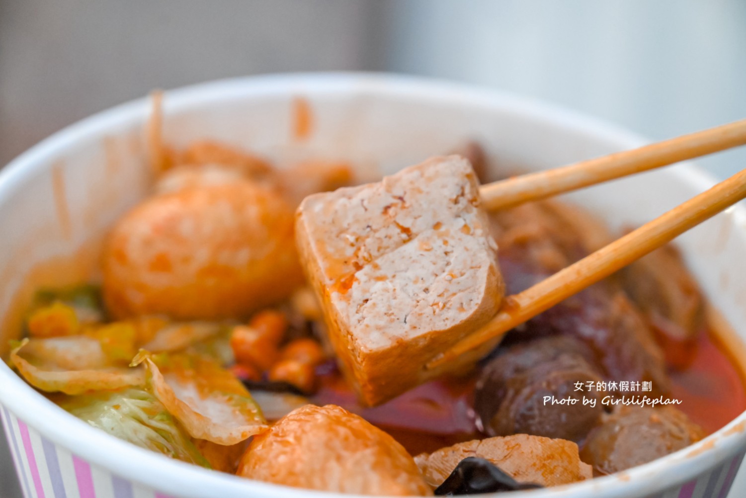 借東風麻辣本舖｜入百萬資金研發湯底每天僅販售4小時 @女子的休假計劃