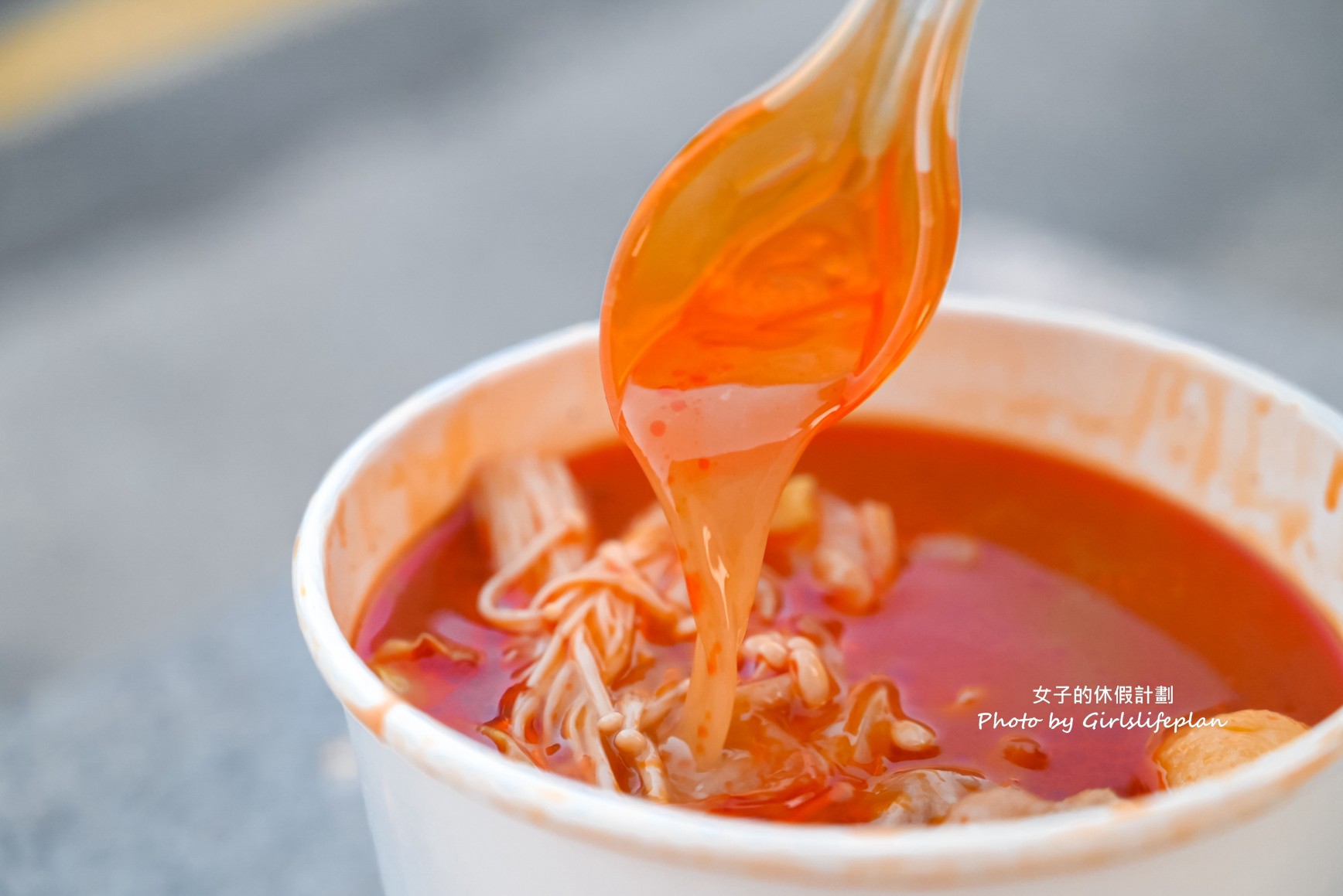 借東風麻辣本舖｜入百萬資金研發湯底每天僅販售4小時 @女子的休假計劃