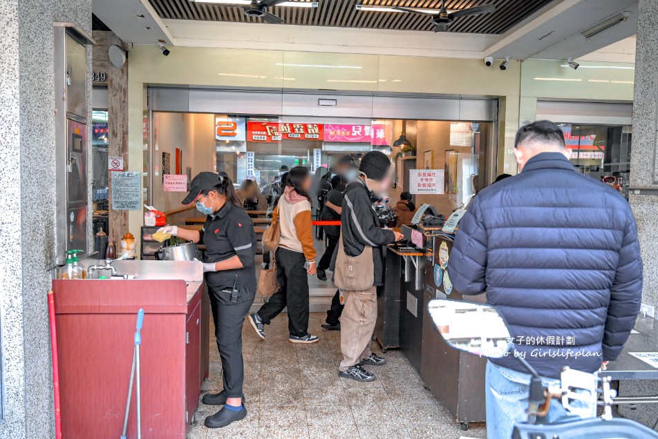 饕之鄉李姐的店|台中米其林推薦小吃 @女子的休假計劃