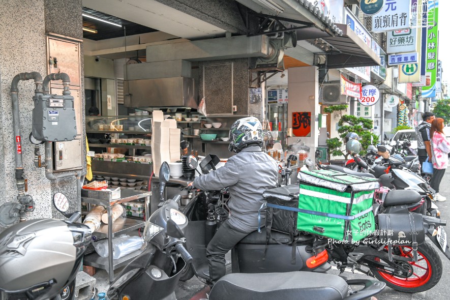 饕之鄉李姐的店|台中米其林推薦小吃 @女子的休假計劃