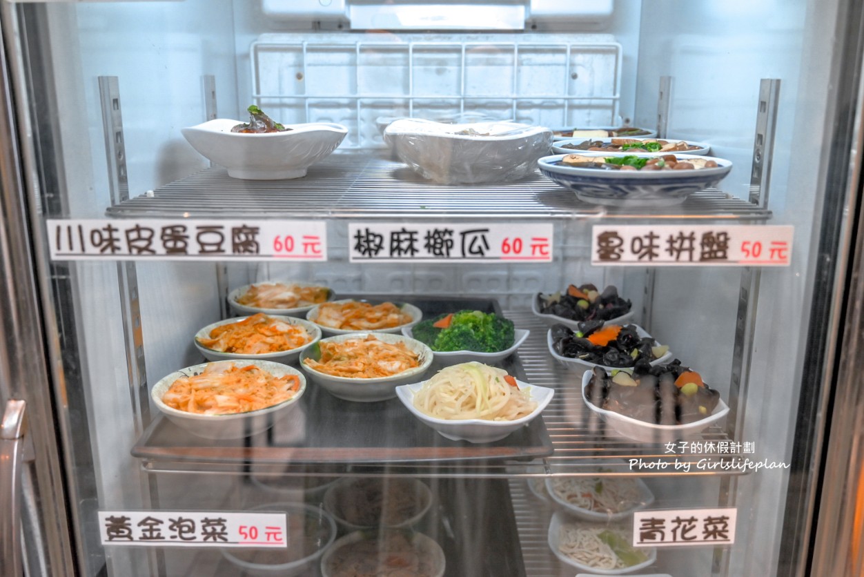 饕之鄉李姐的店|台中米其林推薦小吃 @女子的休假計劃