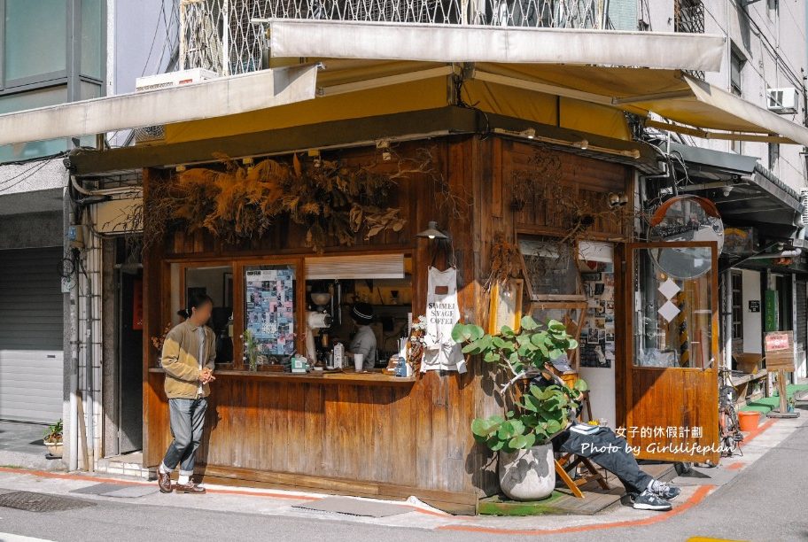 夏野豆行|不限時中山區巷弄咖啡廳,行天宮美食(菜單) @女子的休假計劃 夏野豆行|不限時中山區巷弄咖啡廳,行天宮美食(菜單) @女子的休假計劃