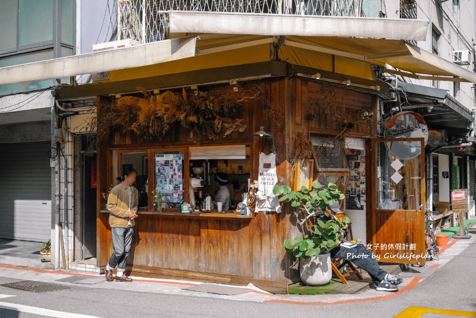 夏野豆行|不限時中山區巷弄咖啡廳,行天宮美食(菜單) @女子的休假計劃 夏野豆行|不限時中山區巷弄咖啡廳,行天宮美食(菜單) @女子的休假計劃