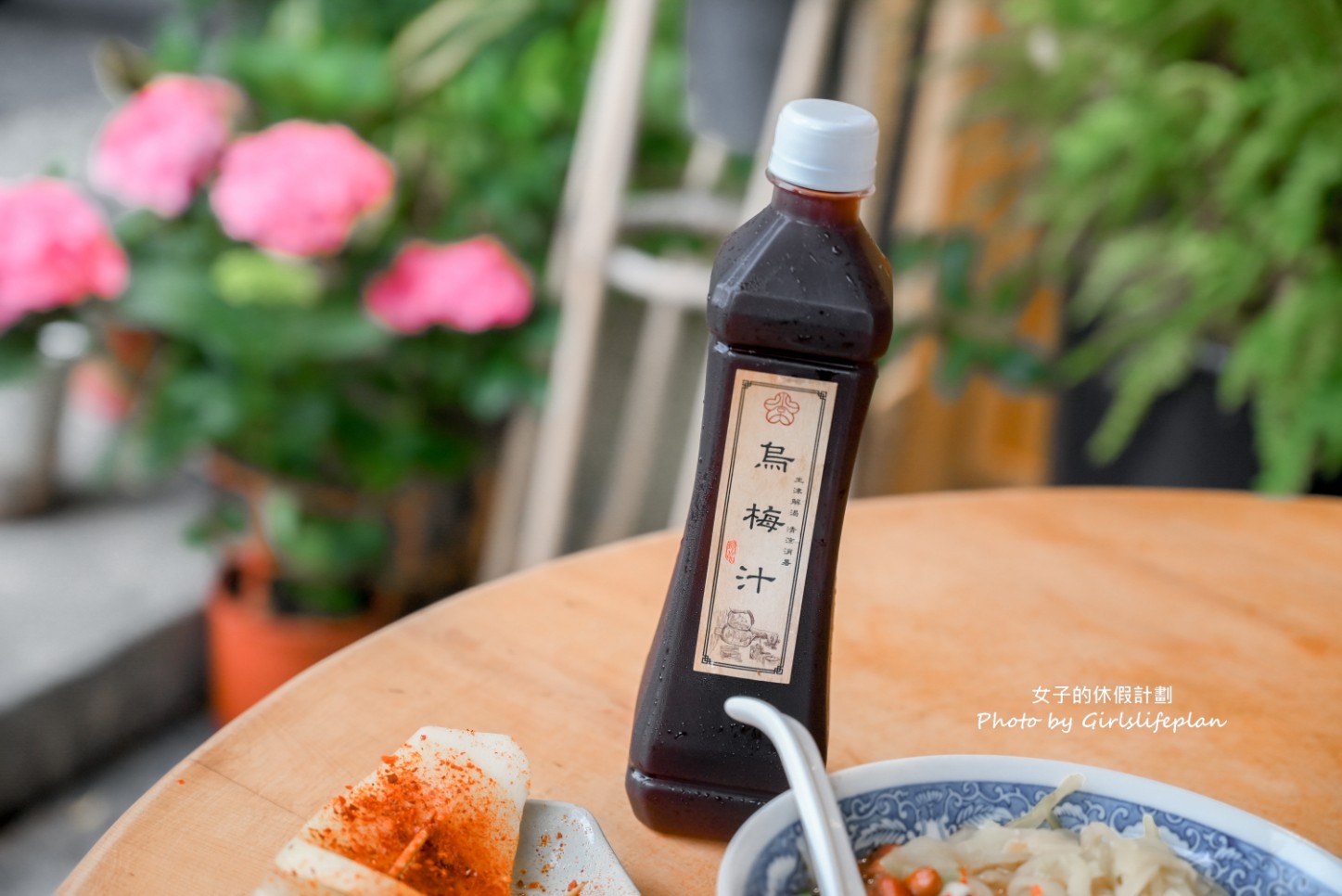 老棠酸辣粉|酸辣粉可客製化調味,麻辣燙串串均一價15元(菜單) @女子的休假計劃 老棠酸辣粉|酸辣粉可客製化調味,麻辣燙串串均一價15元(菜單) @女子的休假計劃