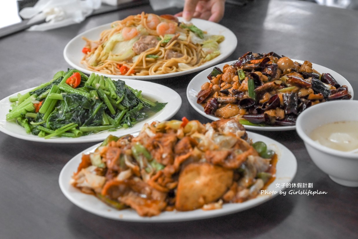 香而廉小館｜平價熱炒南京復興站美食小吃 @女子的休假計劃