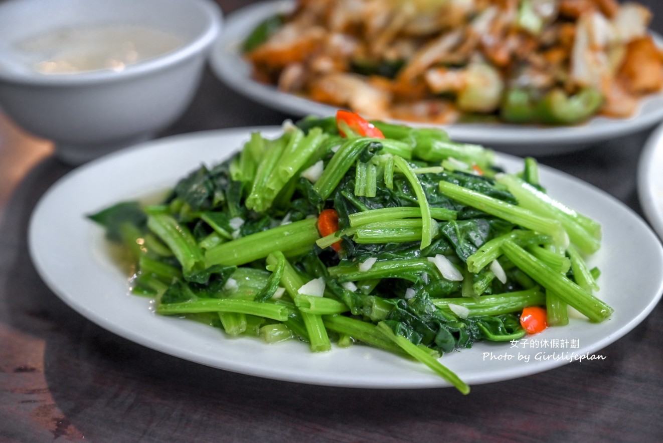 香而廉小館｜平價熱炒南京復興站美食小吃 @女子的休假計劃