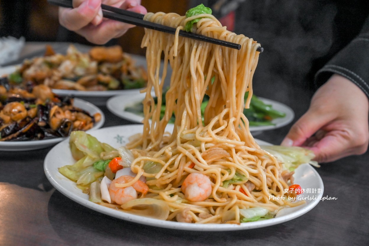 香而廉小館｜平價熱炒南京復興站美食小吃 @女子的休假計劃