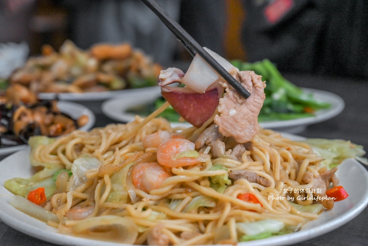 香而廉小館｜平價熱炒南京復興站美食小吃 @女子的休假計劃