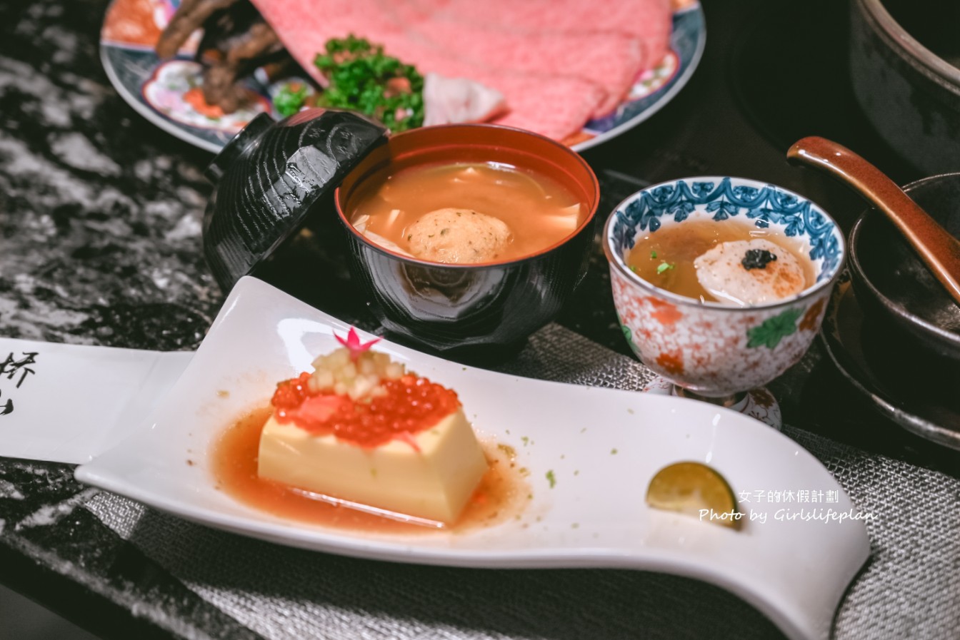 橋山壽喜燒｜台北預約制頂級和牛饗宴 @女子的休假計劃