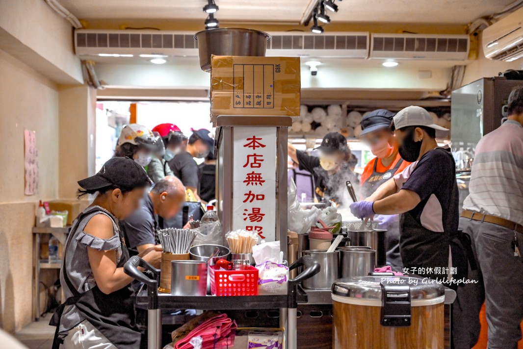 傳承二代巷弄裡的古早味!人氣豬腳飯與料多實在四神湯都推 @女子的休假計劃 傳承二代巷弄裡的古早味!人氣豬腳飯與料多實在四神湯都推 @女子的休假計劃