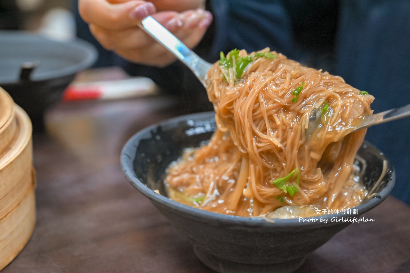 黃金麵線｜中山國中站美食搭小籠湯包經典組合(菜單) @女子的休假計劃