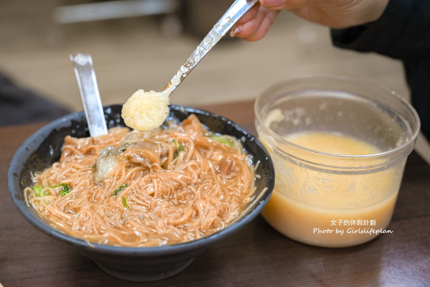 黃金麵線｜中山國中站美食搭小籠湯包經典組合(菜單) @女子的休假計劃