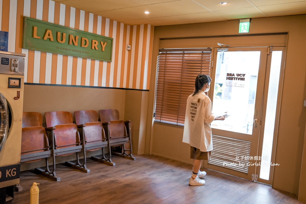 but.we love butter 奶油飯店｜台中質感彌月禮盒開箱，免費試吃 @女子的休假計劃