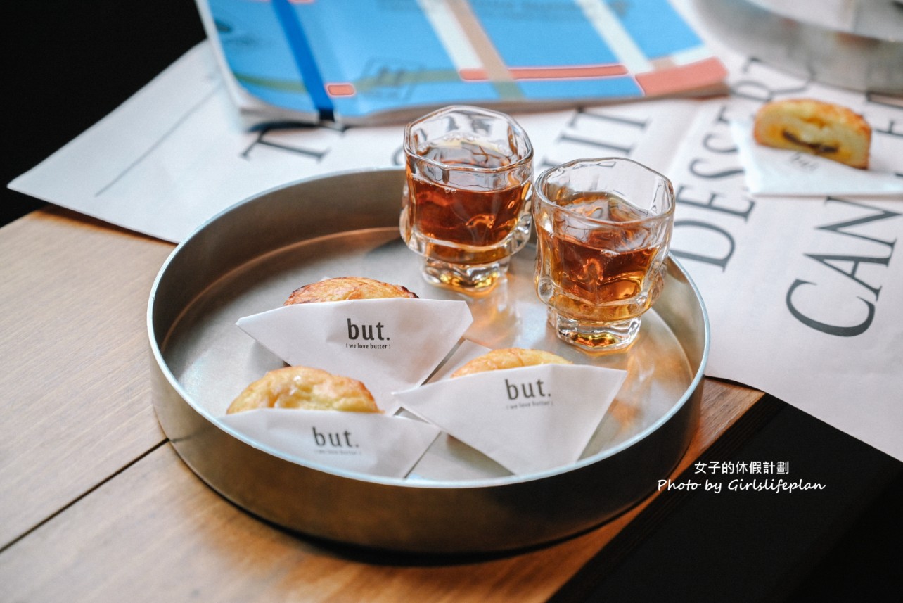 but.we love butter 奶油飯店｜台中質感彌月禮盒開箱，免費試吃 @女子的休假計劃