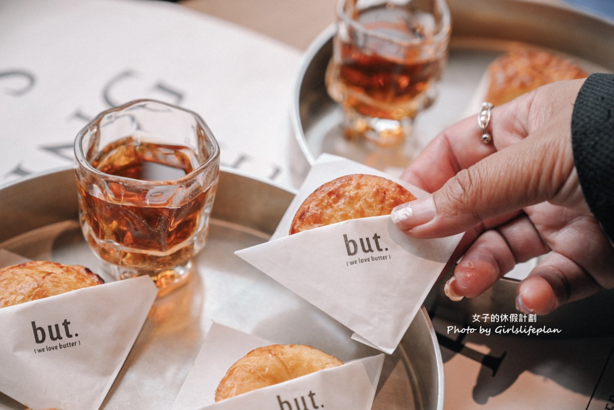but.we love butter 奶油飯店｜台中質感彌月禮盒開箱，免費試吃 @女子的休假計劃