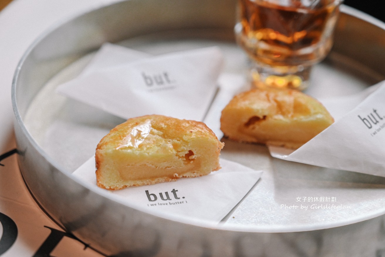 but.we love butter 奶油飯店｜台中質感彌月禮盒開箱，免費試吃 @女子的休假計劃