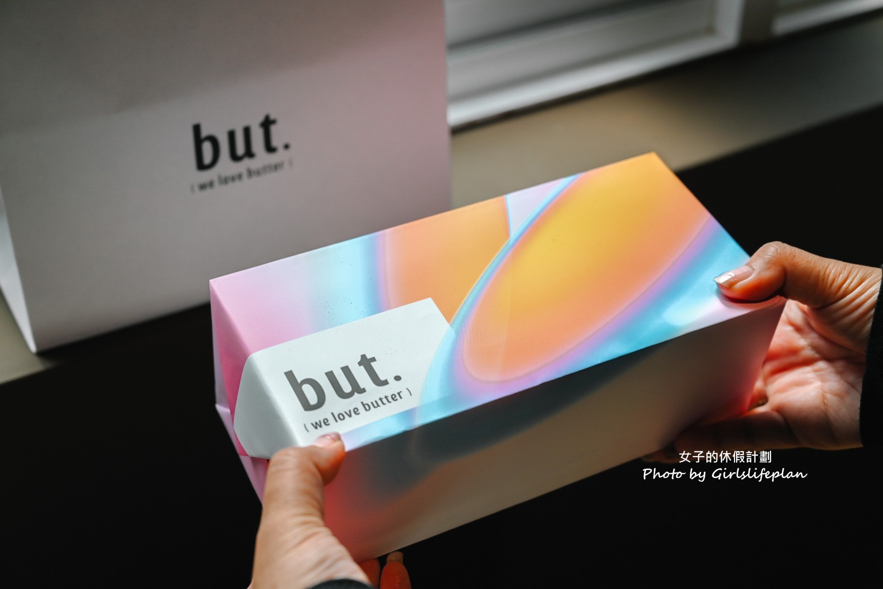 but.we love butter 奶油飯店｜台中質感彌月禮盒開箱，免費試吃 @女子的休假計劃