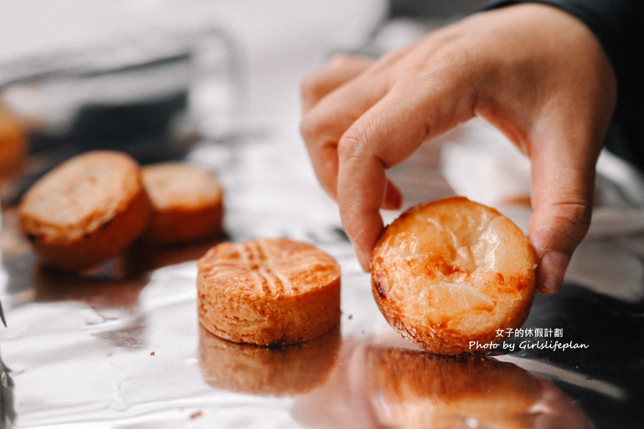 but.we love butter 奶油飯店｜台中質感彌月禮盒開箱，免費試吃 @女子的休假計劃