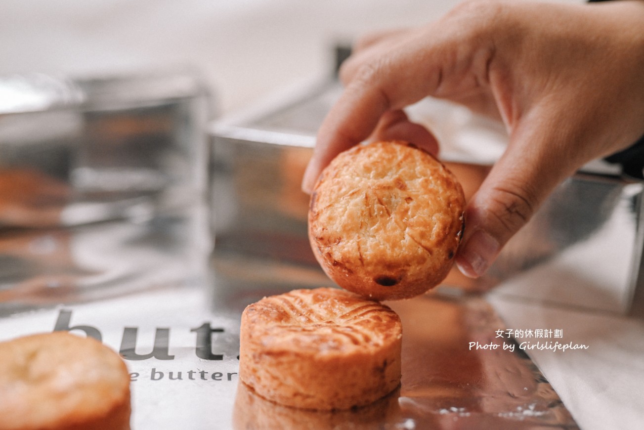 but.we love butter 奶油飯店｜台中質感彌月禮盒開箱，免費試吃 @女子的休假計劃