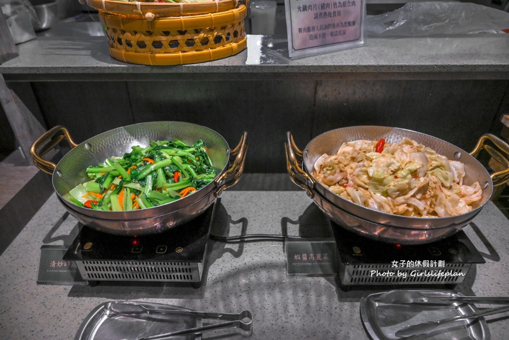 初泰泰無限｜新板傑仕堡門市，板橋豪華泰式自助吧吃到飽(菜單) @女子的休假計劃