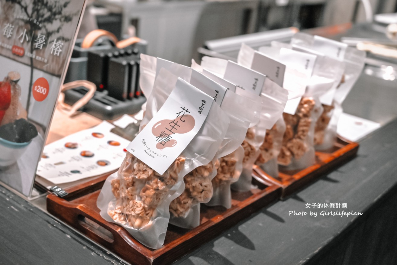 榕美樹館｜雙連美食榮獲500甜中山站最美甜點豆花店(菜單) @女子的休假計劃