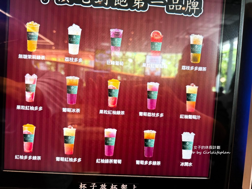 我家牛排板橋遠科店|PIZZA自助吧吃到飽只要390元(菜單) @女子的休假計劃 我家牛排板橋遠科店|PIZZA自助吧吃到飽只要390元(菜單) @女子的休假計劃