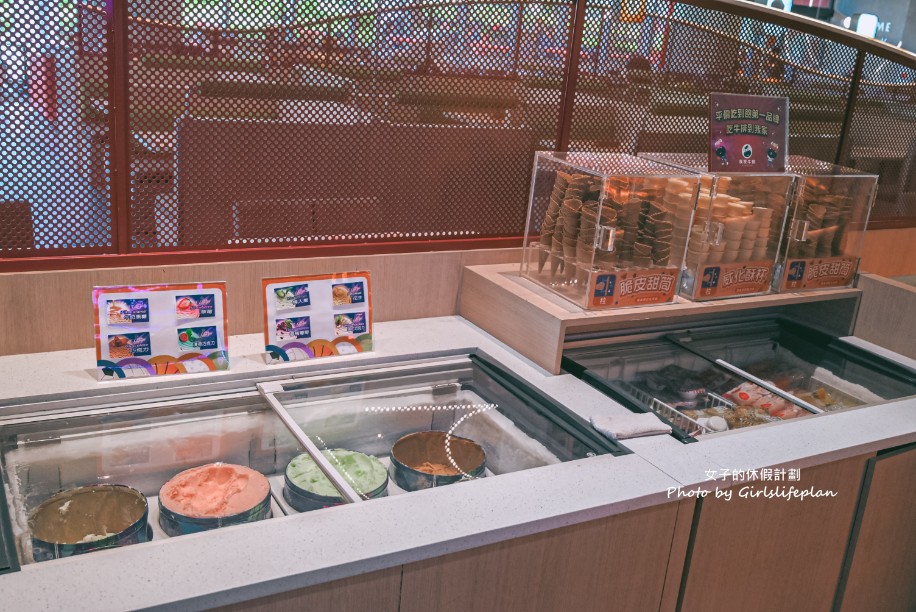 我家牛排板橋遠科店|PIZZA自助吧吃到飽只要390元(菜單) @女子的休假計劃 我家牛排板橋遠科店|PIZZA自助吧吃到飽只要390元(菜單) @女子的休假計劃