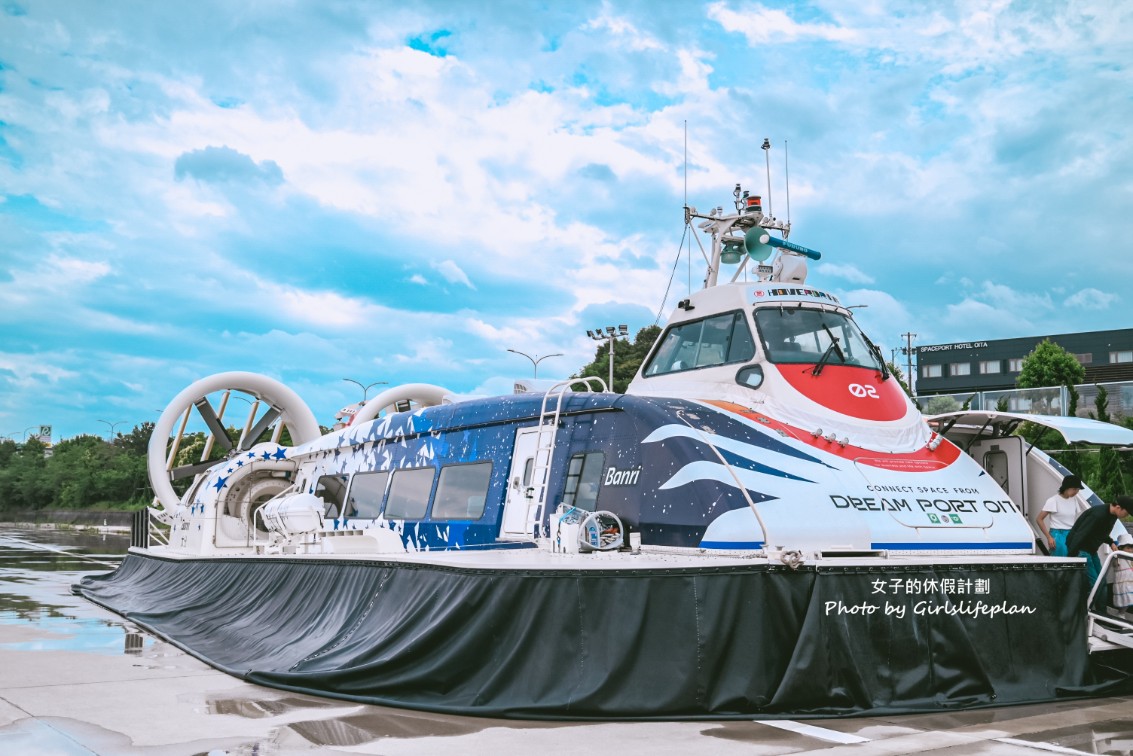 九州大分機場交通攻略|虎航直飛,機場設施介紹與必買伴手禮 @女子的休假計劃 九州大分機場交通攻略|虎航直飛,機場設施介紹與必買伴手禮 @女子的休假計劃