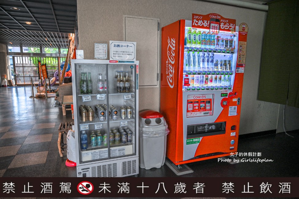 九州大分住宿推薦 | 小京都之湯三隈飯店：免費浴衣露天風呂、夢幻河景屋形船 @女子的休假計劃