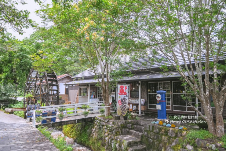 【大分自由行美食】原尻瀑布旁そうめん流し流舞|日式流水麵沁涼消暑 @女子的休假計劃 【大分自由行美食】原尻瀑布旁そうめん流し流舞|日式流水麵沁涼消暑 @女子的休假計劃