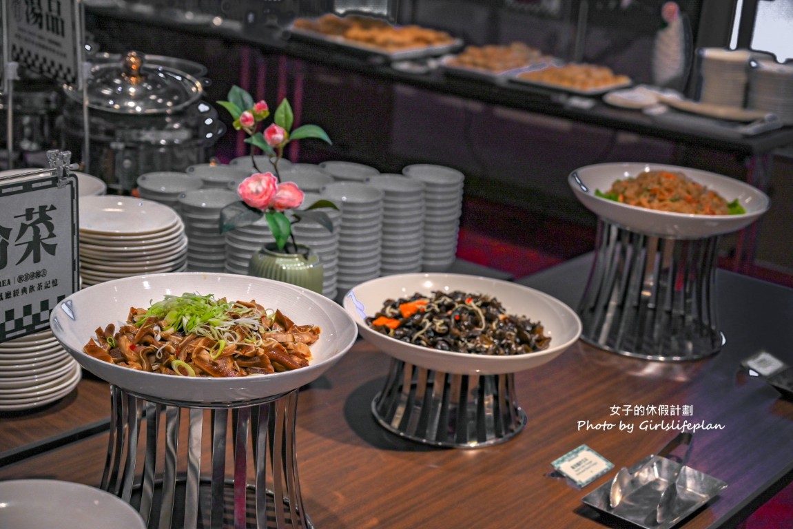 台北六福萬怡酒店港式飲茶吃到飽,金鳳廳經典重現限時回歸(菜單) @女子的休假計劃 台北六福萬怡酒店港式飲茶吃到飽,金鳳廳經典重現限時回歸(菜單) @女子的休假計劃