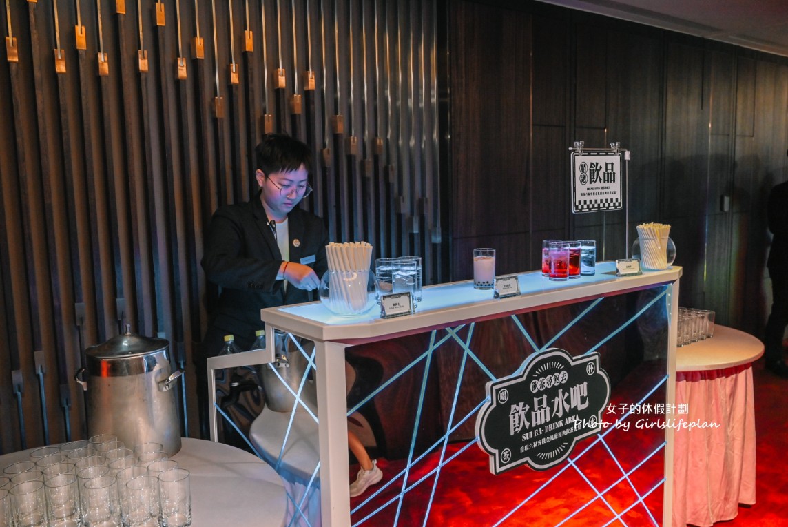 台北六福萬怡酒店港式飲茶吃到飽,金鳳廳經典重現限時回歸(菜單) @女子的休假計劃 台北六福萬怡酒店港式飲茶吃到飽,金鳳廳經典重現限時回歸(菜單) @女子的休假計劃