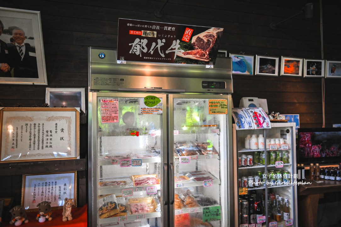 九州大分自由行｜農家景觀餐廳 Bebenko還能餵食小動物 @女子的休假計劃