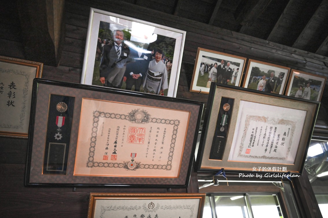 九州大分自由行｜農家景觀餐廳 Bebenko還能餵食小動物 @女子的休假計劃