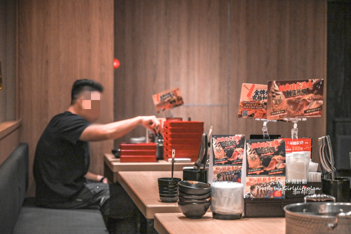和牛涮板橋店｜超狂自助吧吃到飽極致饗宴(菜單) @女子的休假計劃