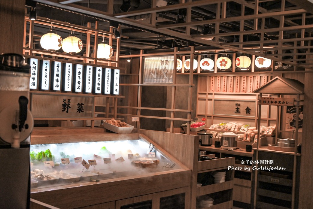和牛涮板橋店｜超狂自助吧吃到飽極致饗宴(菜單) @女子的休假計劃
