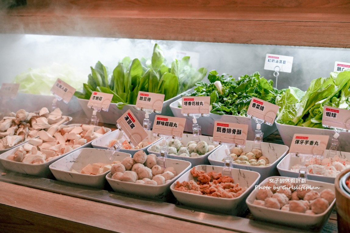 和牛涮板橋店｜超狂自助吧吃到飽極致饗宴(菜單) @女子的休假計劃