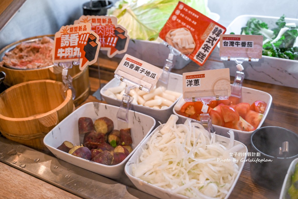 和牛涮板橋店｜超狂自助吧吃到飽極致饗宴(菜單) @女子的休假計劃