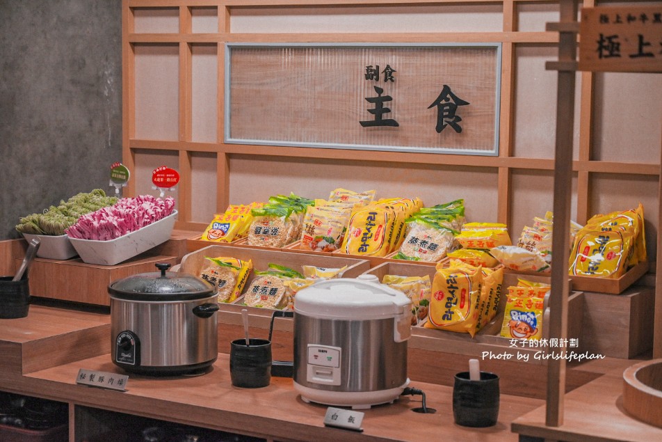 和牛涮板橋店｜超狂自助吧吃到飽極致饗宴(菜單) @女子的休假計劃