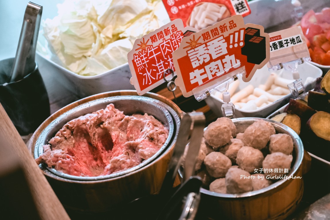 和牛涮板橋店｜超狂自助吧吃到飽極致饗宴(菜單) @女子的休假計劃